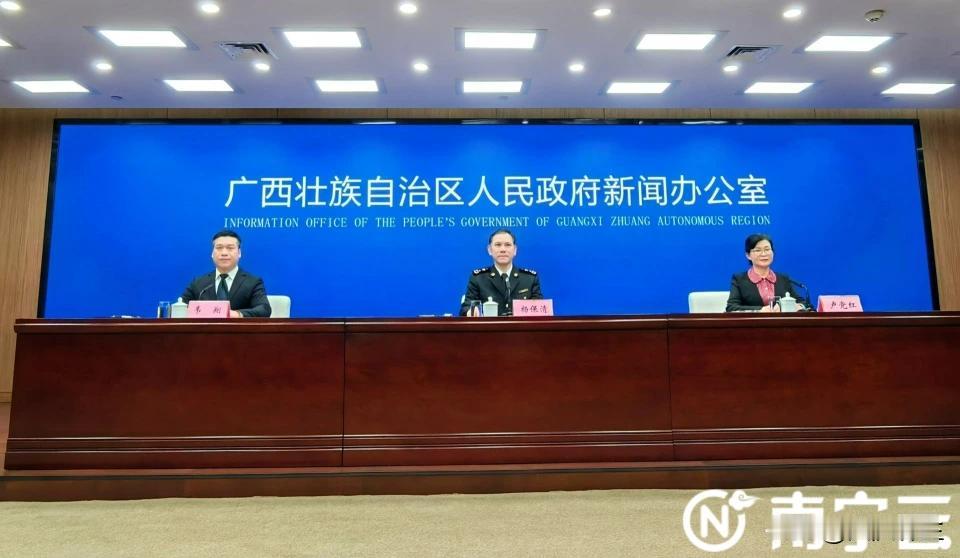 广西对亚细安外贸规模首次突破3000亿人民币

中国广西壮族自治区对亚细安国家的