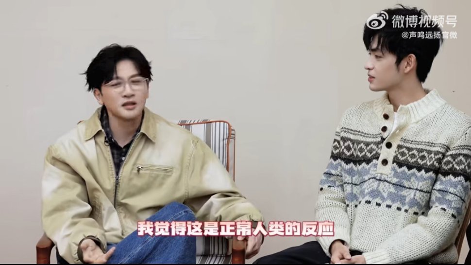 苏有朋 接受焦虑本身就不紧张了苏有朋大师课干货满满！给魏忠杰、张卓尔传授舞台缓紧