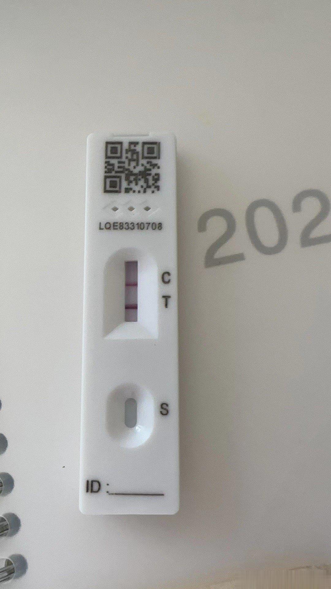 #走进医院才发现健康有多重要# 最近越来越多“三阳开泰”，好好休息多喝水补充蛋白