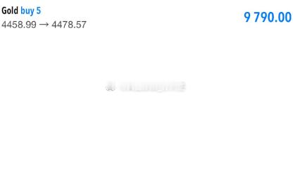 黄金4458多，中途虽数据刺激短暂搅局，不过争夺之后仍是涨回，现震荡至4478一
