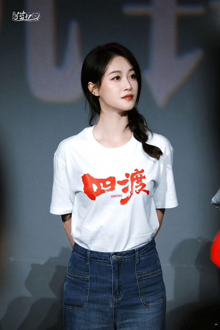 蓝盈莹说贵州女人非常能干蓝盈莹解读万淑芬 发布会现场，蓝盈莹说贵州女人的能干，体