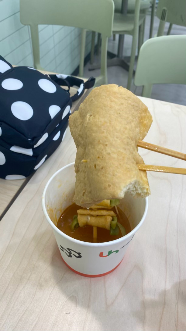 超难吃的。