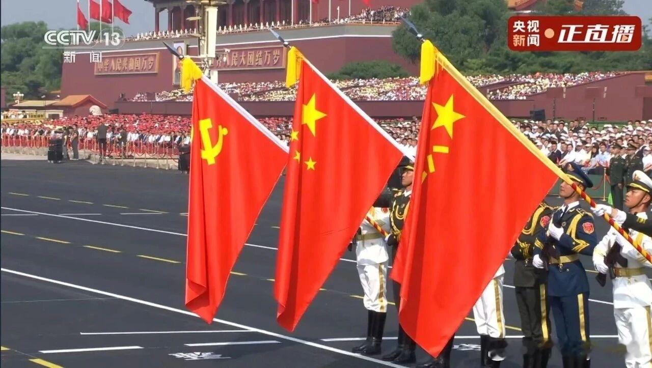 九三盛大阅兵这盛世如您所愿，祖国繁荣强大，这一刻每个国人都由衷自豪。愿世界和平，