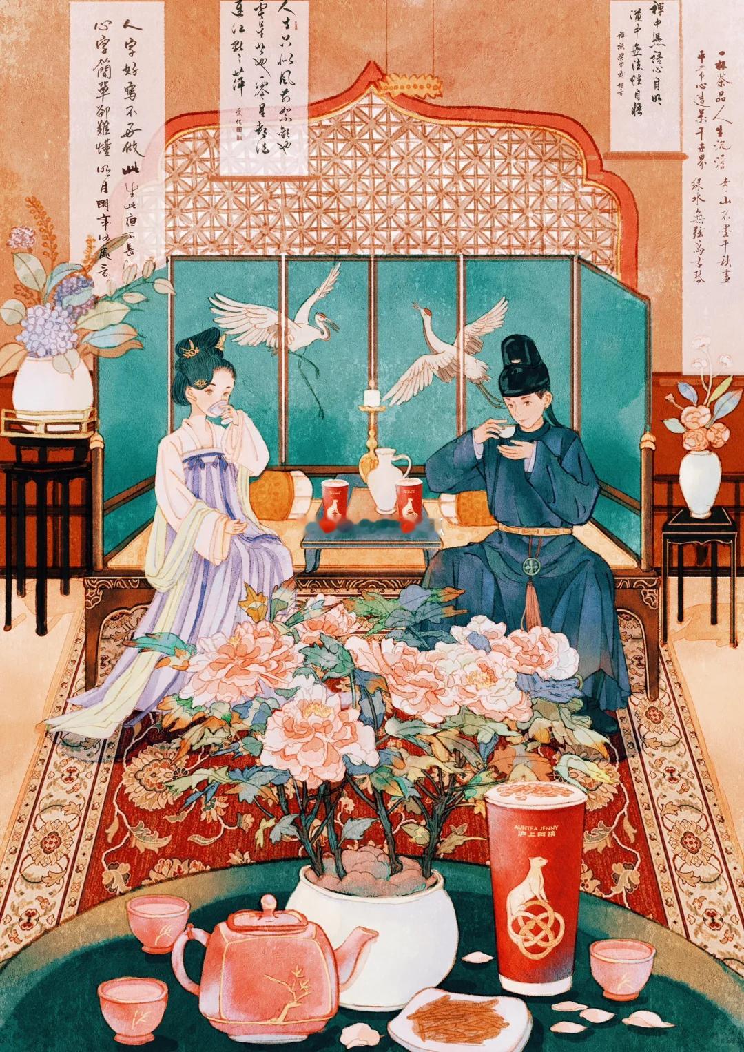 第 60 集：和平降临 国色芳华 根据原著编写国色芳华第二季剧情，AI编剧 国色