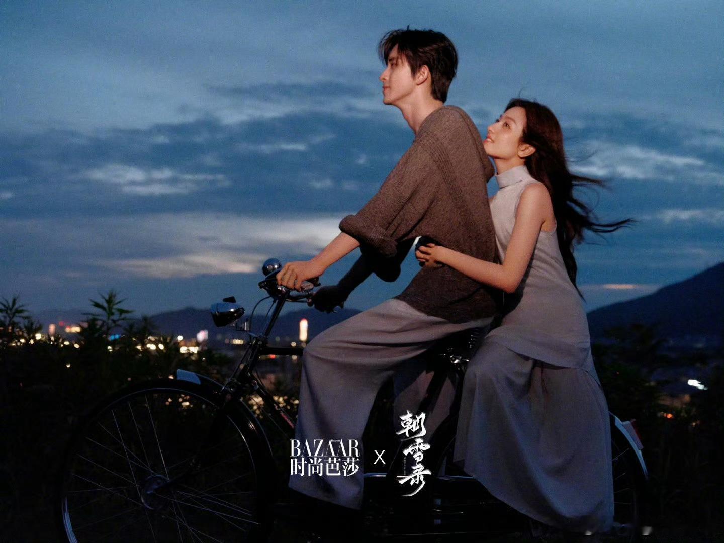 李兰迪敖瑞鹏芭莎双人爱恋大片青春的意义，在于和伙伴一起，用热爱浇灌生活，让花香满