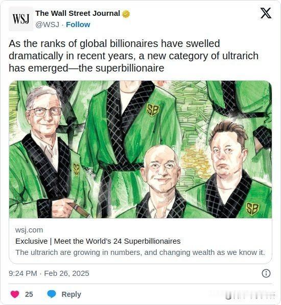 双语简讯：As the ranks of global billionaires