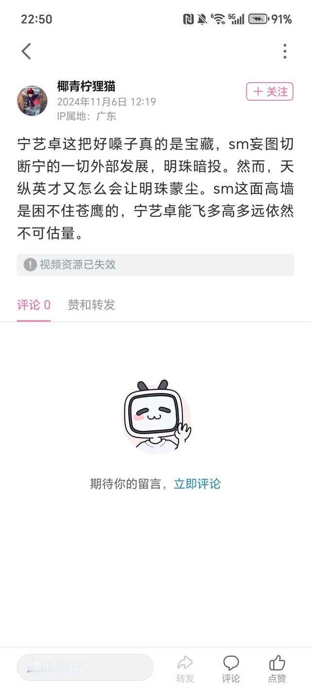 分享图片 ​​​