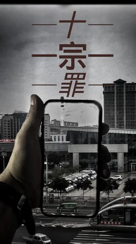 “我靠，一根头发卖6万？这哥们怕不是把全村猪草的精华都吸进脑子里了吧！”

19