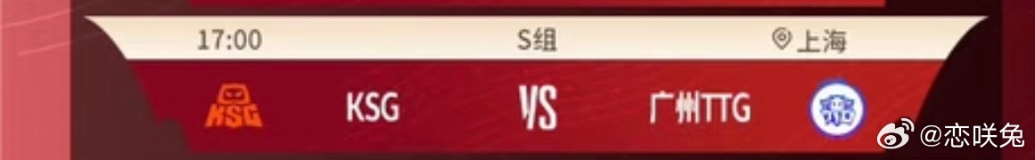 哈哈，不要吃蛋❤️ 