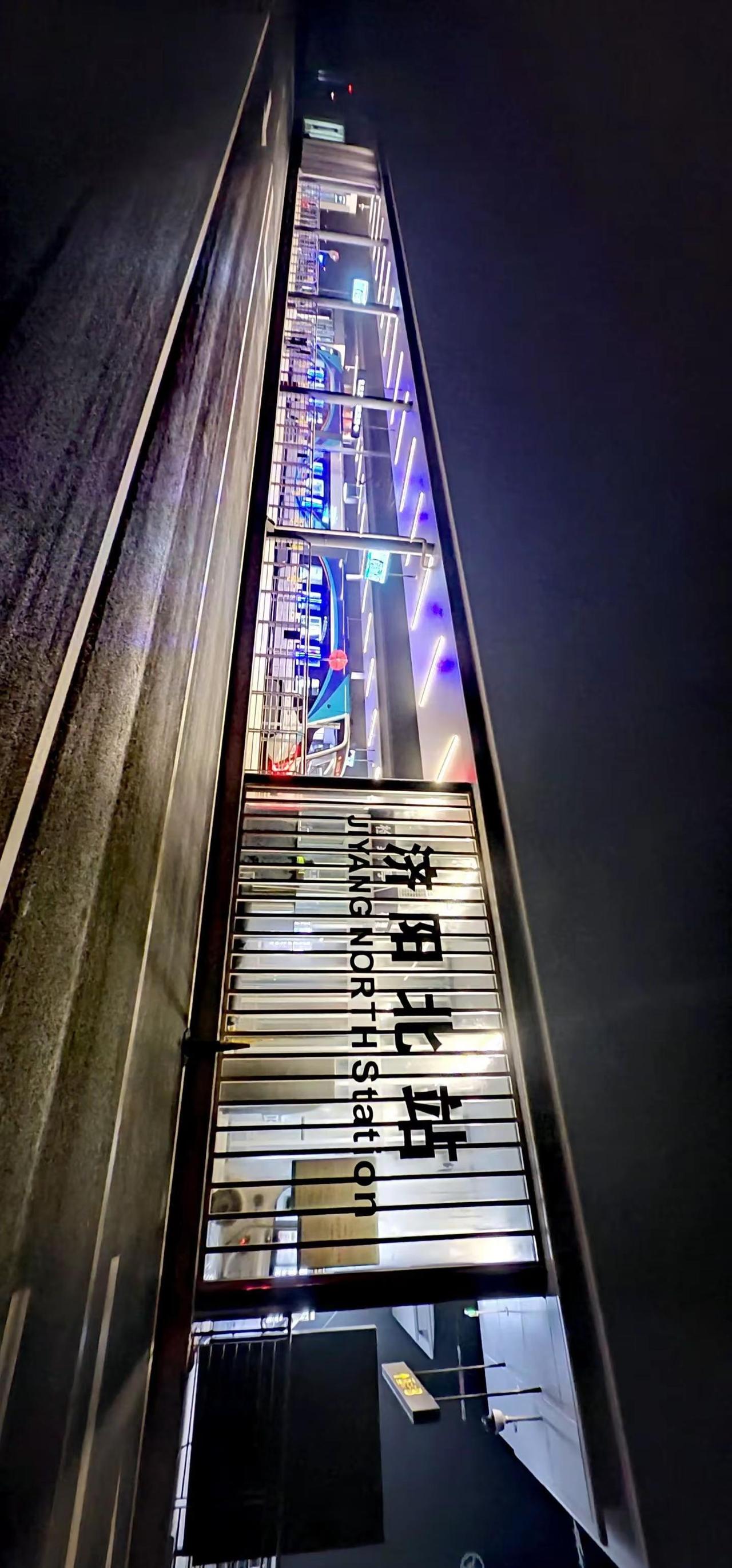 轨道交通济阳四站。济阳轻轨 轨道交通 济阳