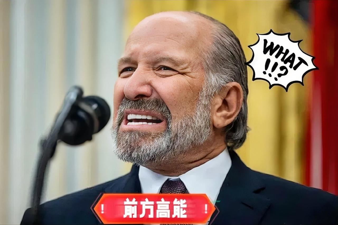 就在刚刚
美国商务部长发出威胁！


当地时间9月28日，据《今日印度》报道，美