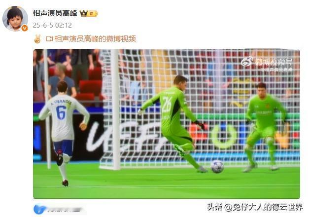 德云社演员到了南非约翰内斯堡先干嘛呢？
品尝恩希玛？景点打卡？酒店休息？出门逛街