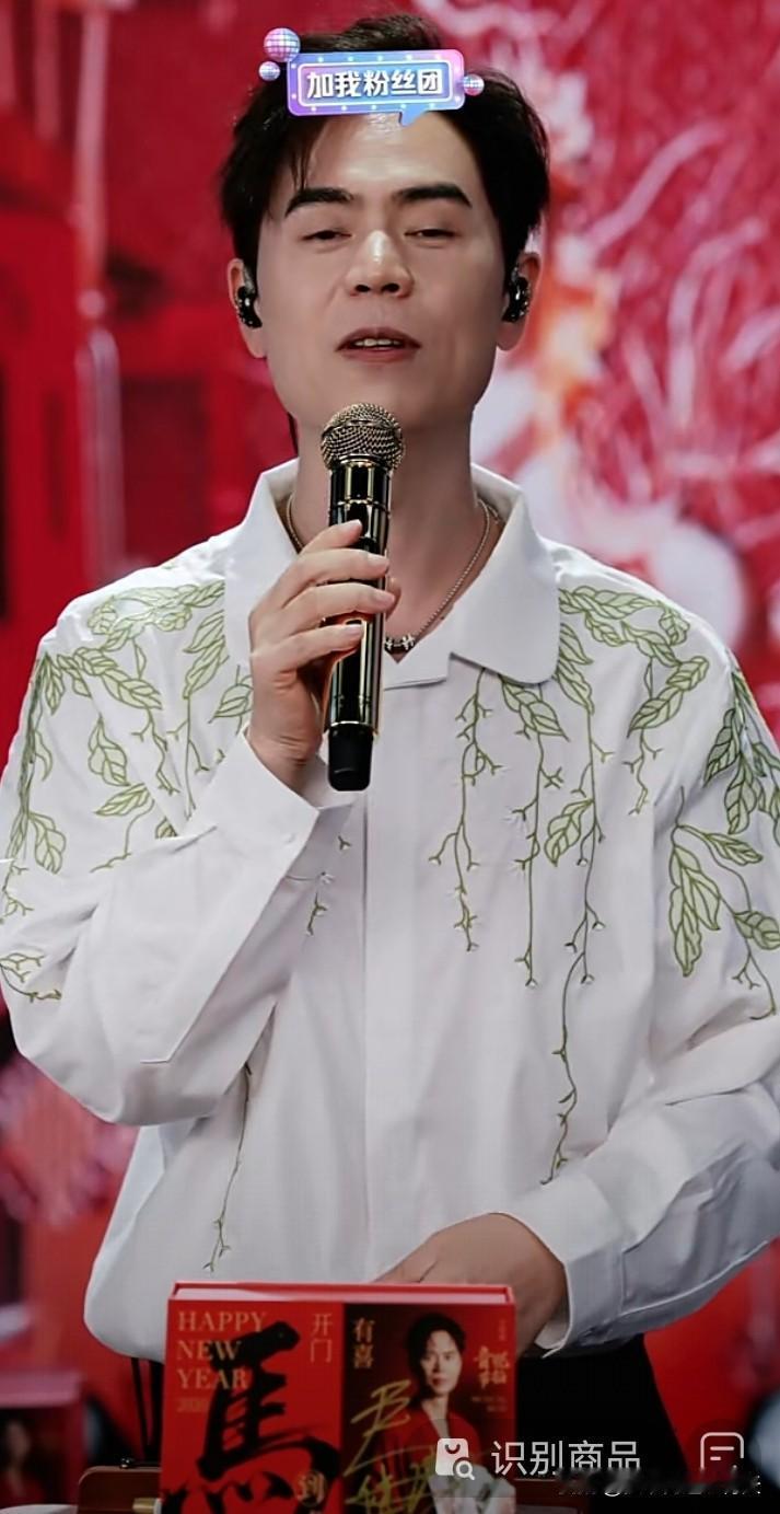 有流量有热度的马健涛也开始直播带货了！以往他直播就是唱唱歌，现在不一样了，他开始