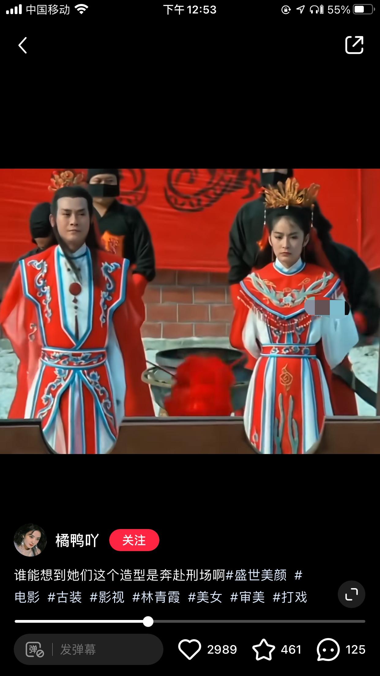 虽然被打趣这服装是五粮液怀旧广告，
但对上点年纪的人来说，
谁不承认曾被郑少秋林