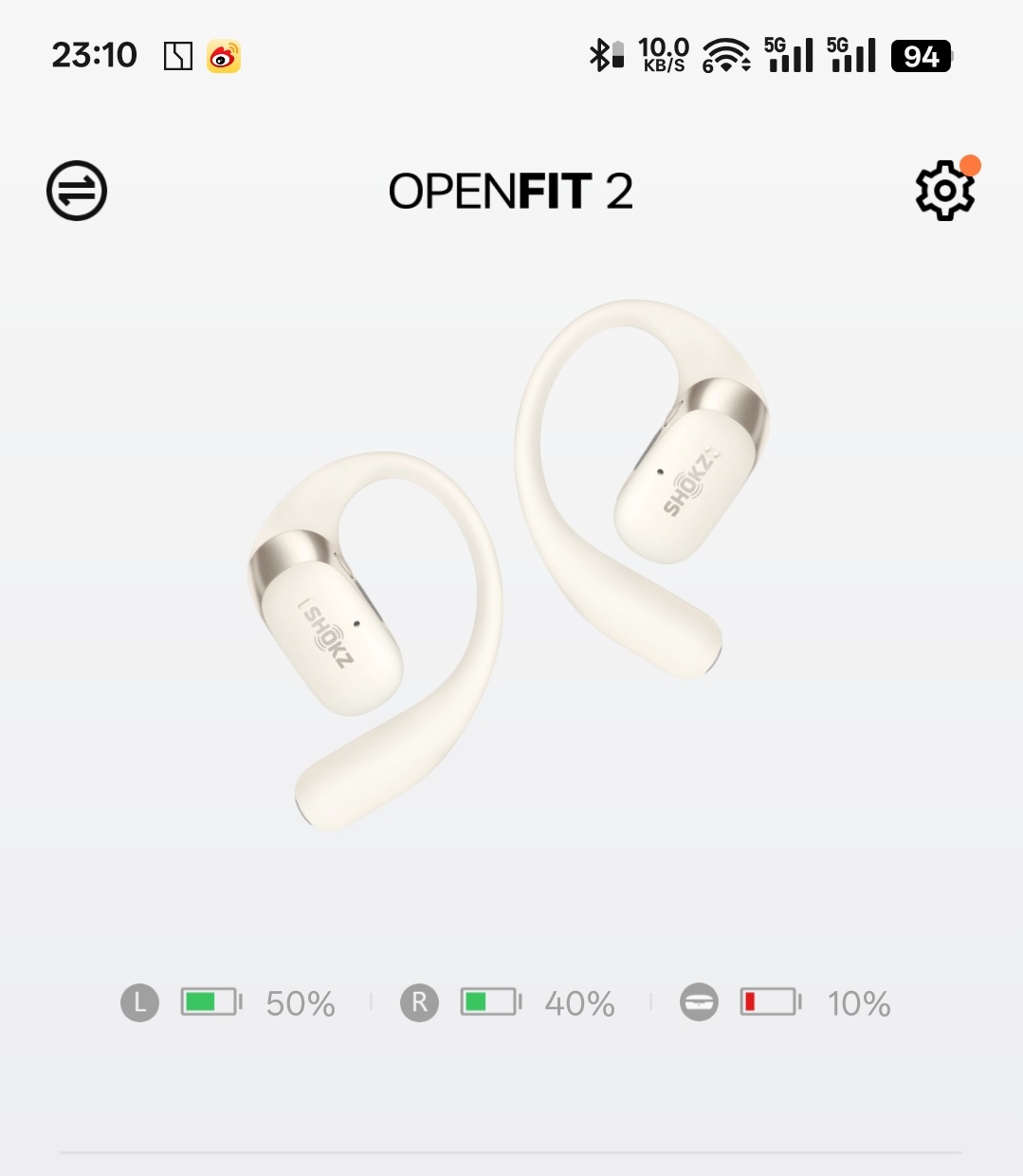 2月13日开始用，今天才第一次给 Openfit2 的盒子充电，我几乎每天带娃都