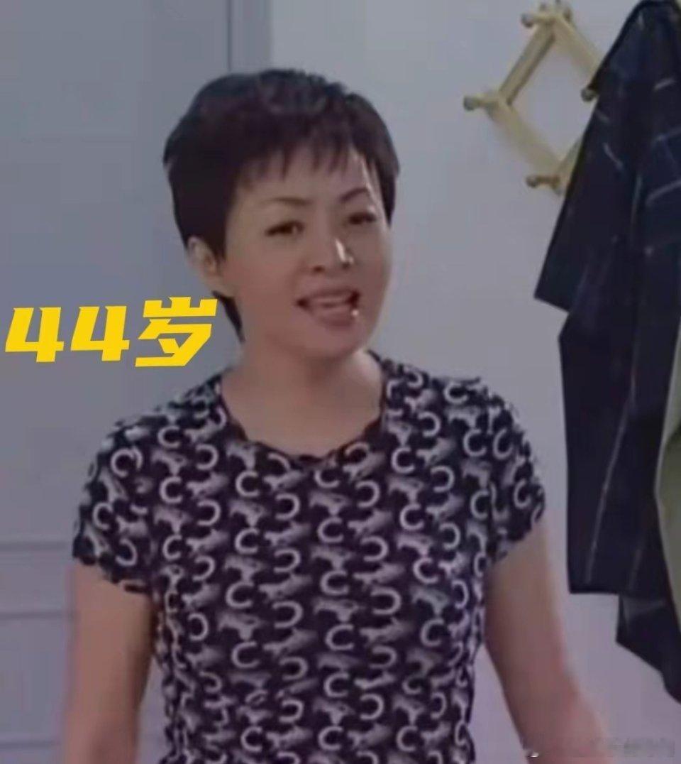 宋丹丹真是让人看不懂，她65岁看着不显老，可回头看二十年前，她演《家有儿女》才四
