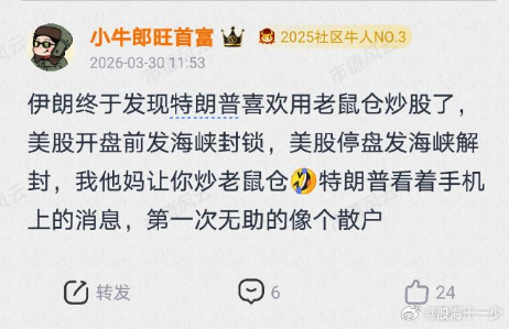 把我看笑了，哈！~~ 