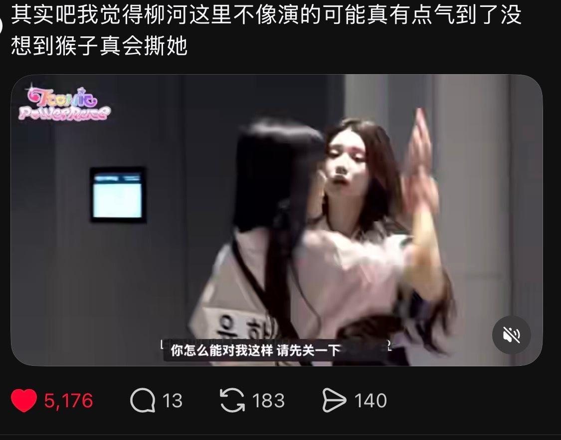 对对对就是这里我坤到一点36了，然后我就感觉3625完全平行，然后3467也是[