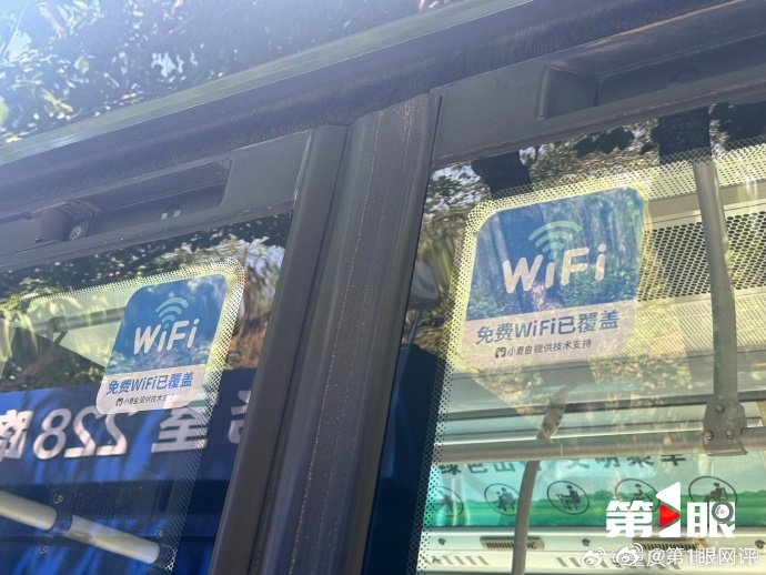 【重庆中心城区公交免费WiFi来了】重庆中心城区公交免费WiFi明年全覆盖 8月