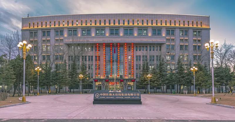 中国大唐集团有限公司（大唐集团）发展历史
 
一、集团整体历史沿革
 
1. 前