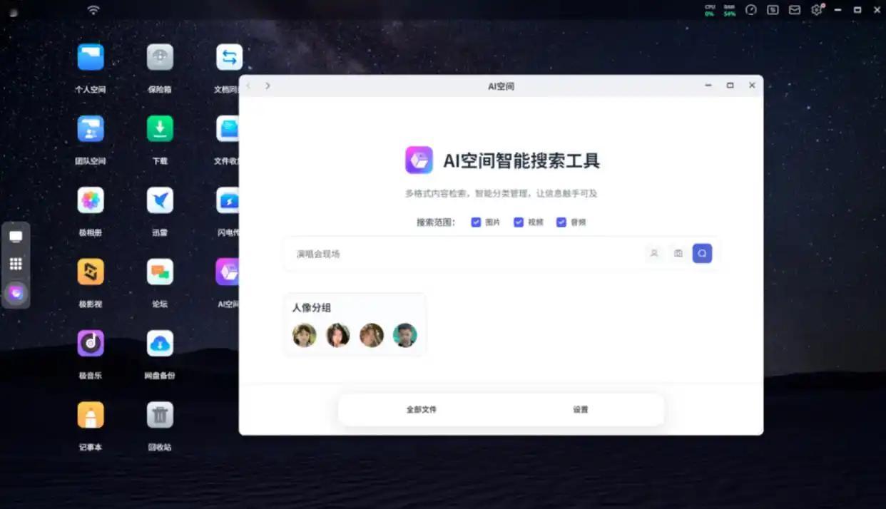 手机内存小了干什么都心酸，既要存工作文件又要拍照记录生活，手机内存一直是一边用一