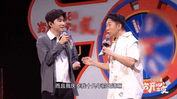 #杨迪说现在圈内疯子很多#杨迪你给我谨言慎行！你的羌族小煞当年就够疯的了哈哈哈哈