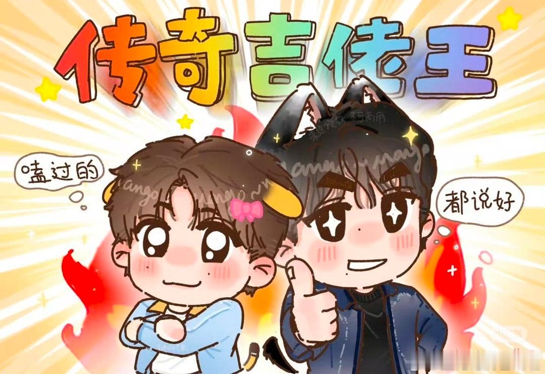 雷朋就是好磕