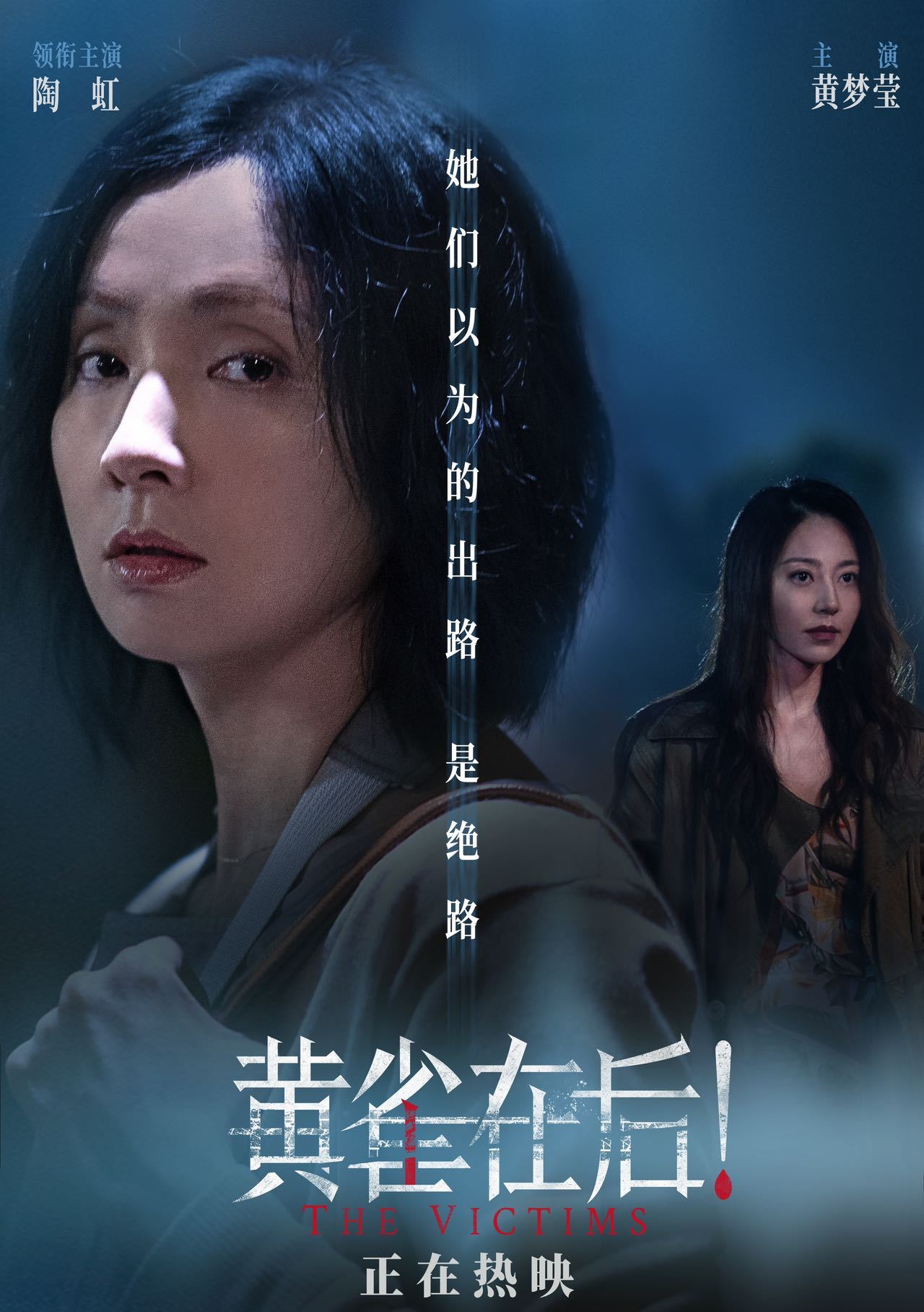 你不必成为好女人。什么是好女人呢？可能大家固有的思想都会把好女人和好妻子好母亲挂