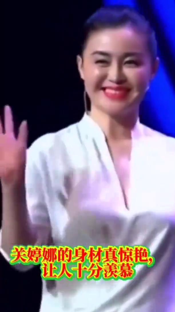 关婷娜的身材真惊艳，让人十分羡慕。