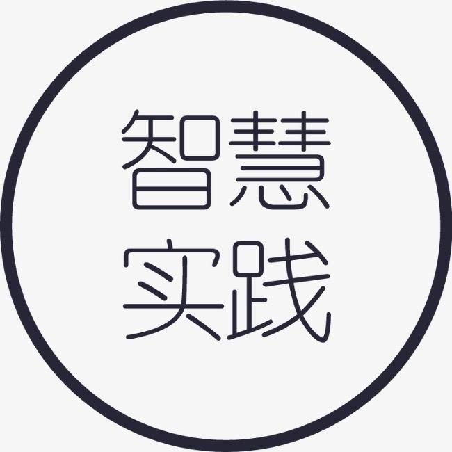 放下执念，迎接自在——一切随缘的智慧与实践**

人生的旅途中，我们总会遇到各种