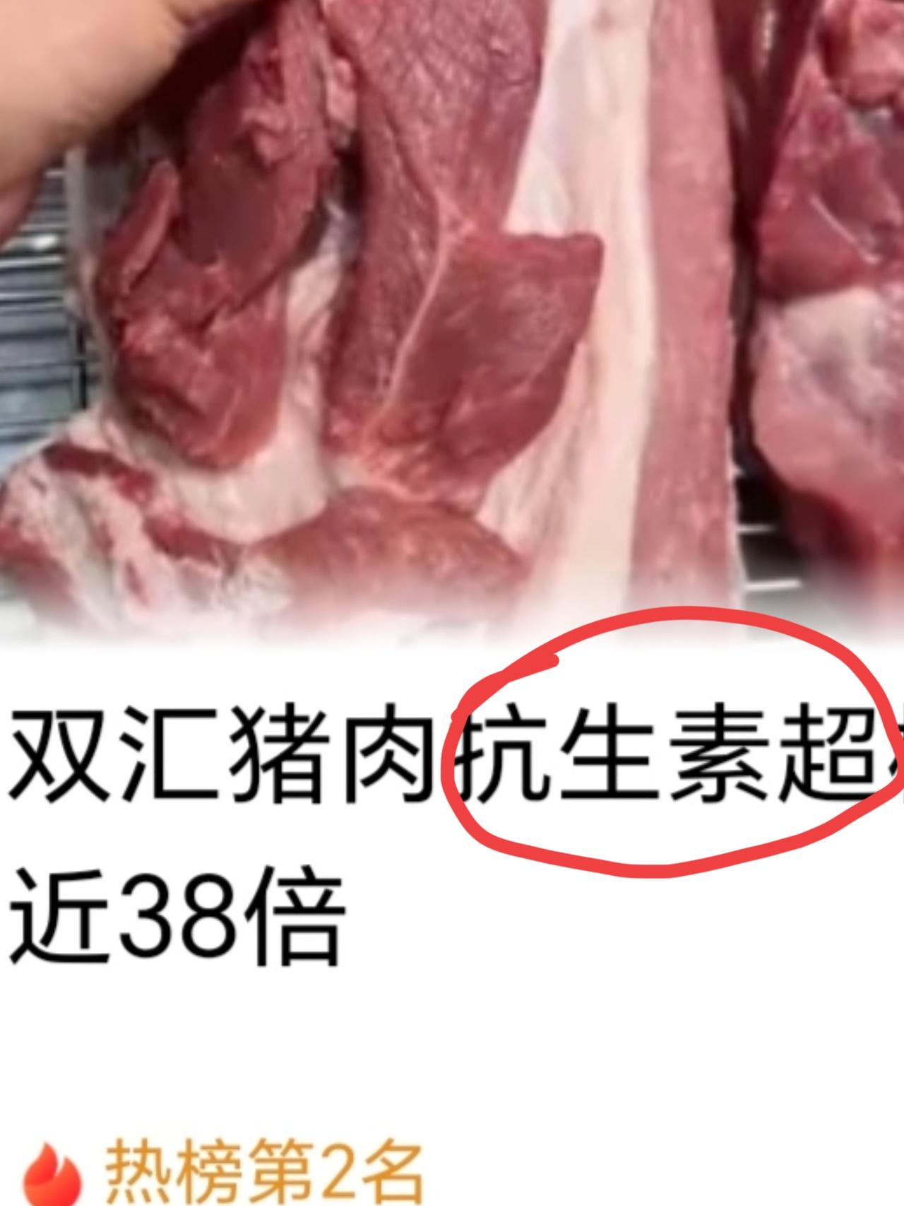 觉得只能闭嘴！
我们触摸到的食物、身边的人和日常经历，实实在在发生着，躯体的感受