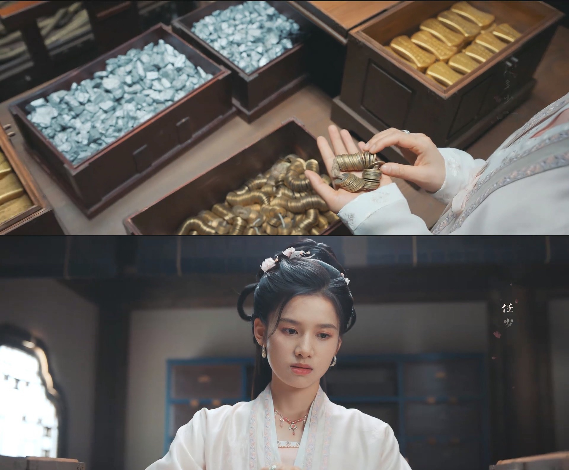 西瓜汁我真笑死，男女主分手，女主难过就跑去数钱哈哈哈哈哈哈哈哈哈哈哈哈哈 ​​​