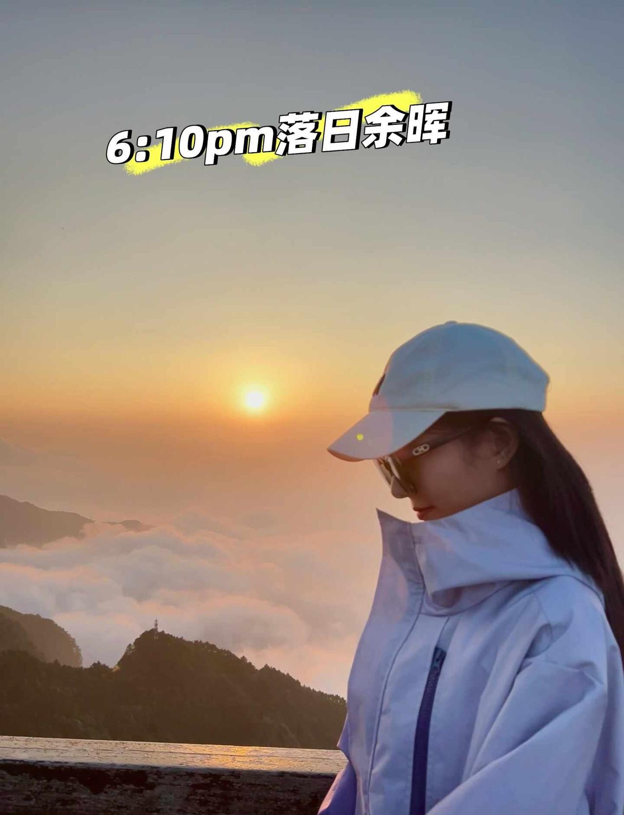 2026.9.19.-9.20反穿武功山之旅
想有个难忘的生日，选择突破爬山舒适