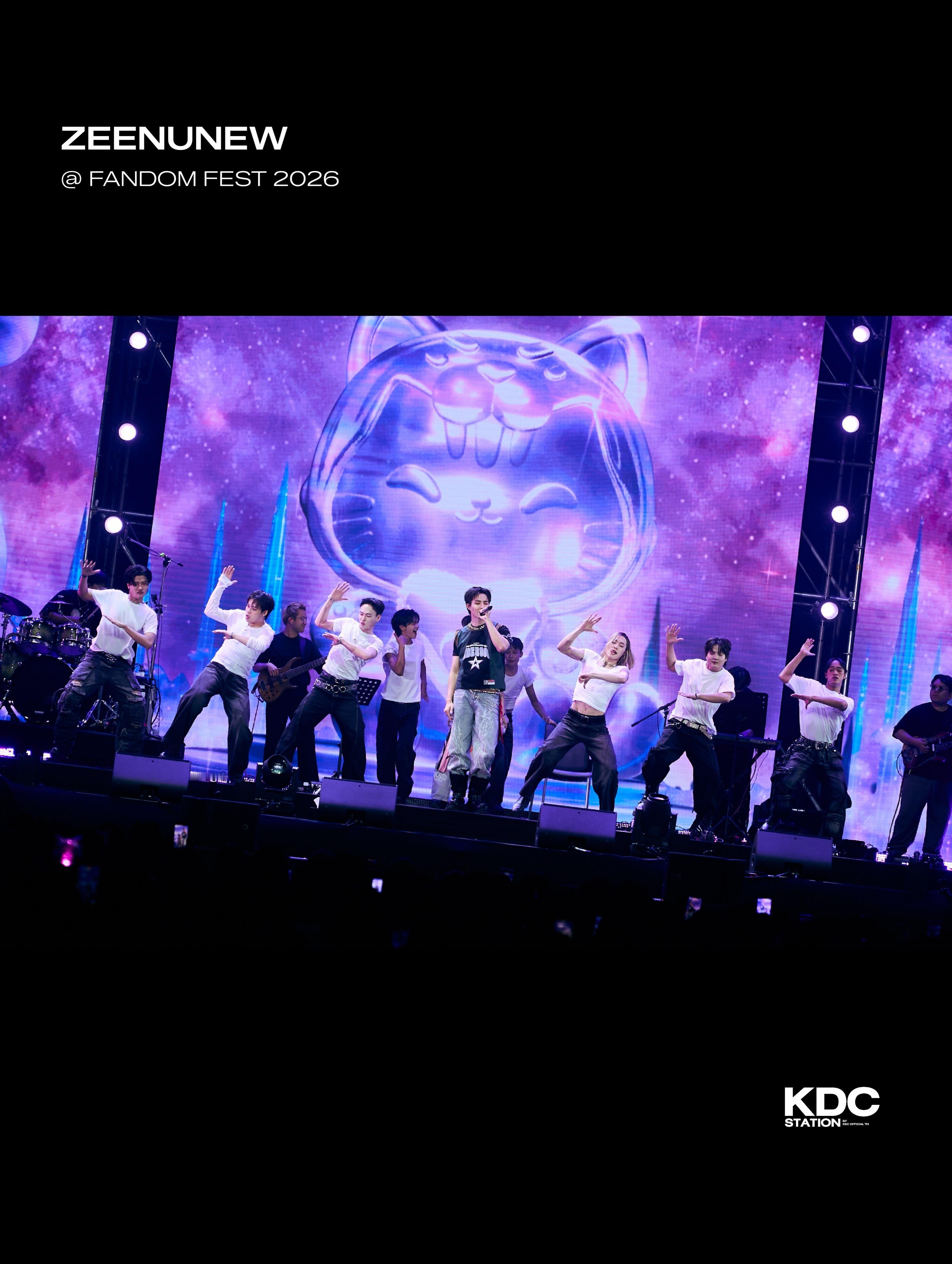 IG：kdc.station 