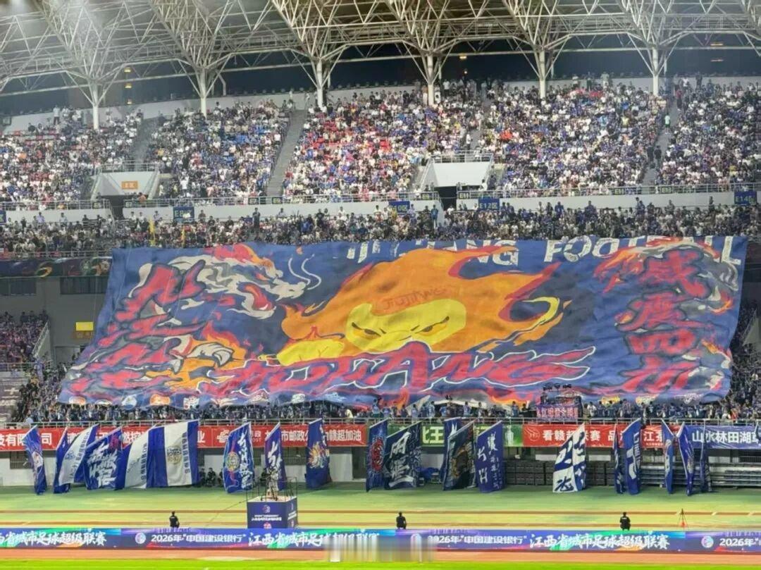 赣超第四轮打出六一快乐名场面 【赣超第四轮九江队0:0战平赣州队】前三轮赛事战罢