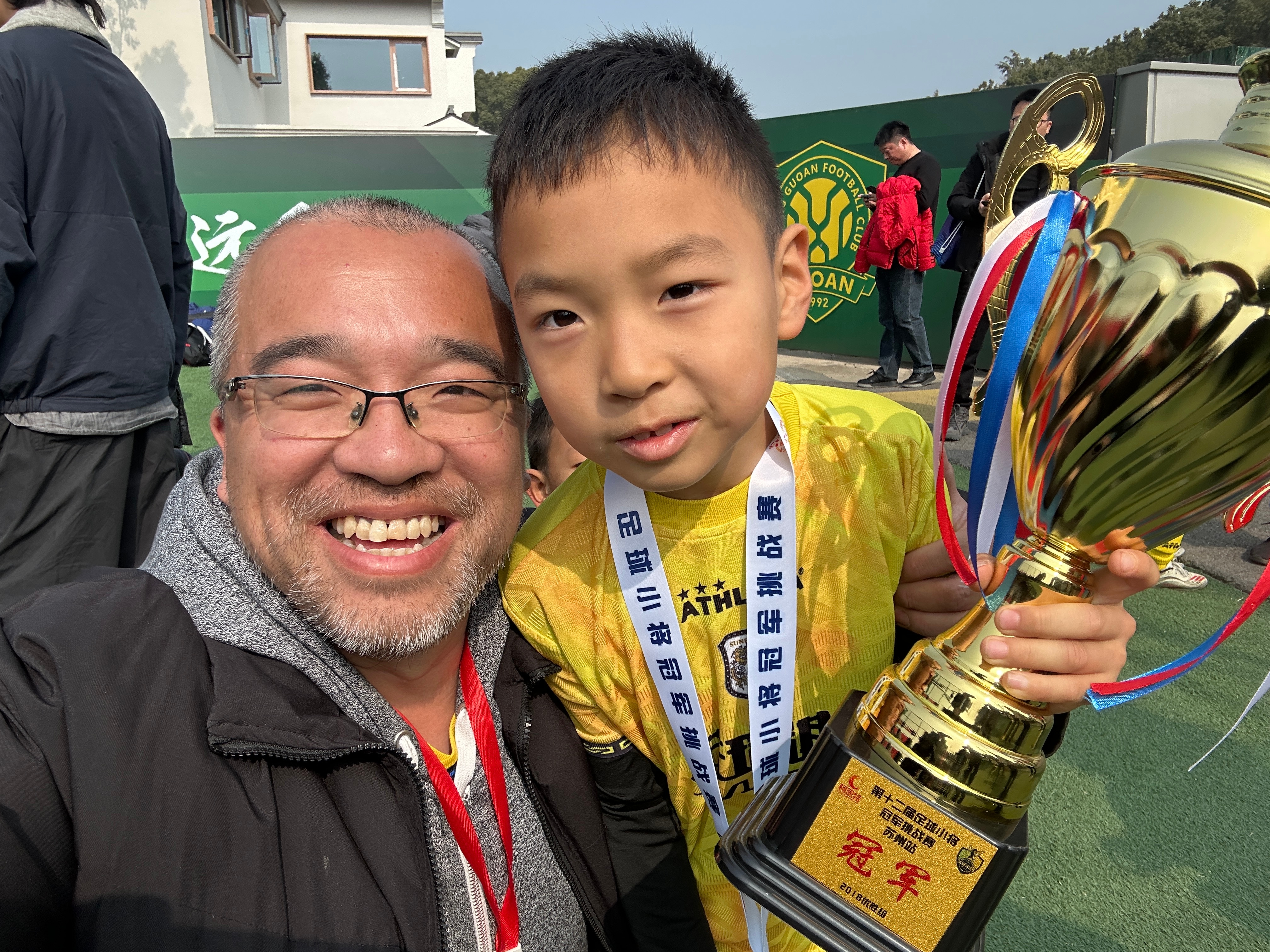 圆满收官开心回家继续努力第十二届足球小将冠军挑战赛足球佟话