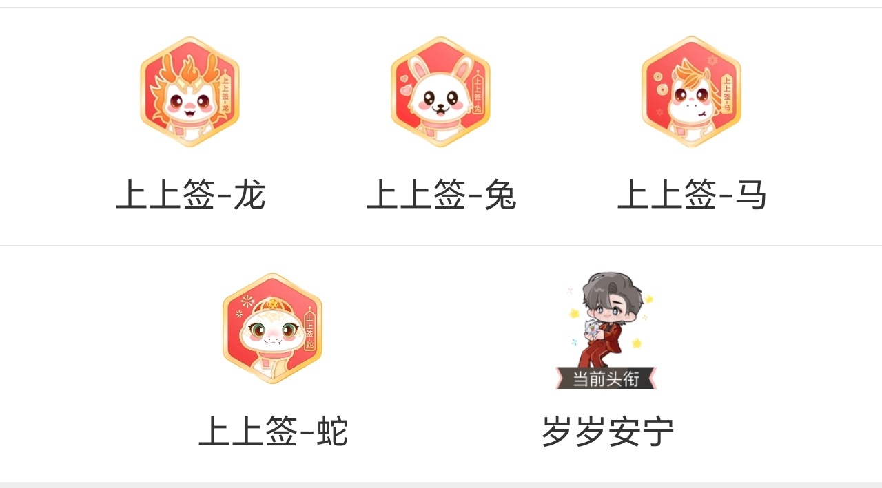 看看华丽的我！！！影视寒冬最不愁找工作的人 丨刘宇宁摩登兄弟