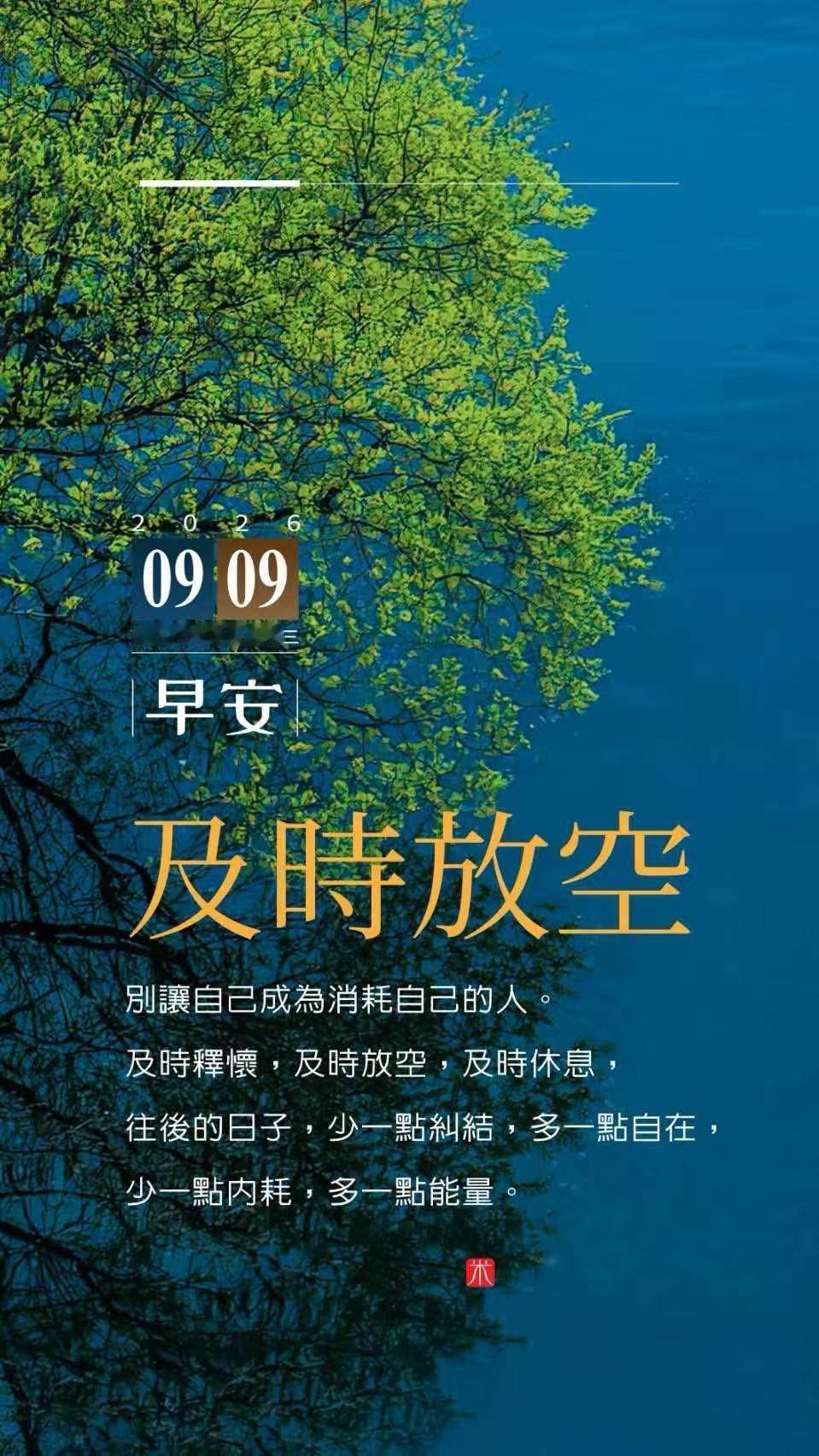 这段话杀死了内耗型人格 只要不关注任何人的动态，不揣测任何人的想法，不去设想一些