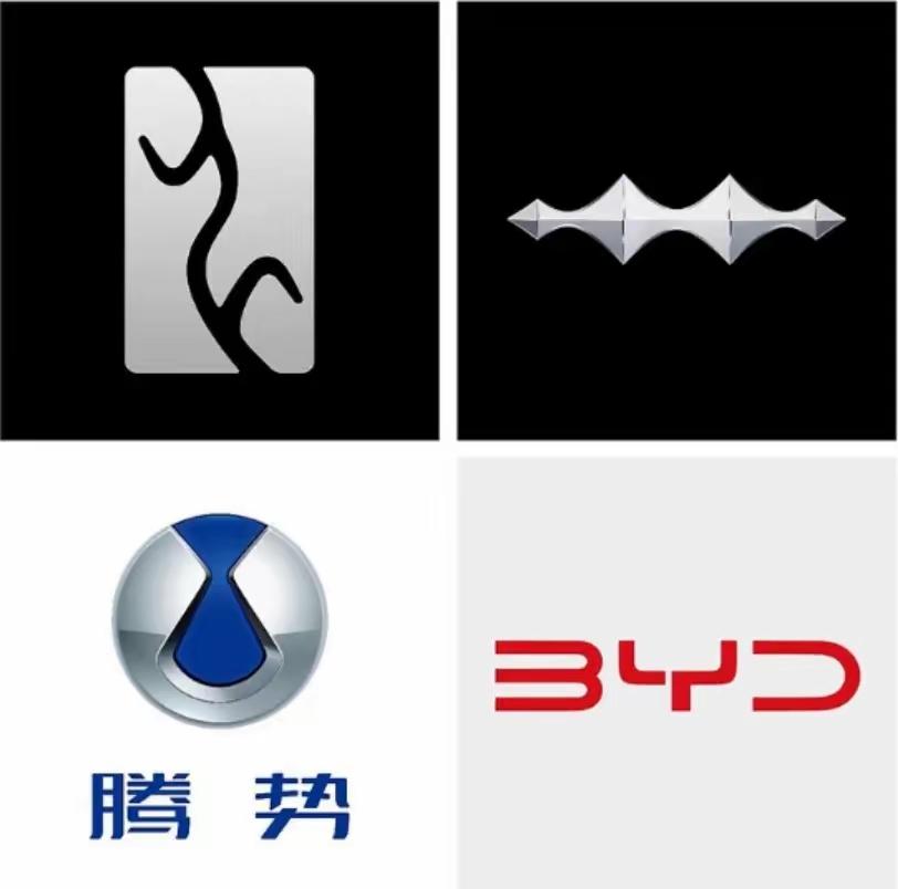 国家科技进步奖公布了，比亚迪就拿了5项获奖，都是国家科技进步二等奖，给比亚迪喝彩