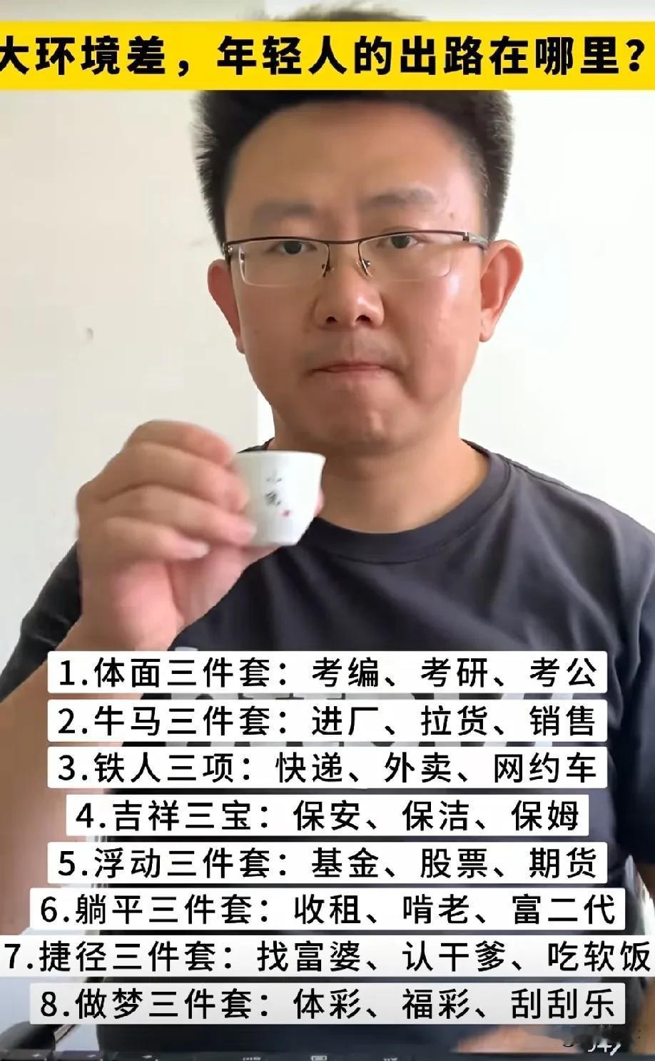 2026年09月04日暗盘资金买入前30股
 
1.中国船舶——暗盘流入8.68