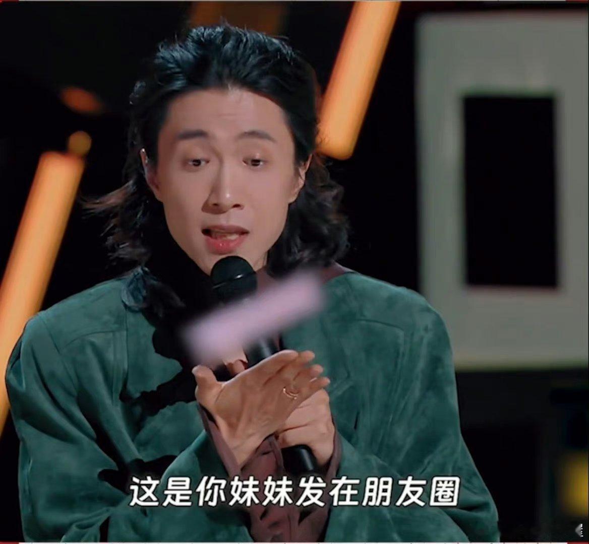 #王嘉尔被拒绝当女婿的原因#   哇塞！王嘉尔也有“沦陷”的时候，居然是因为“没