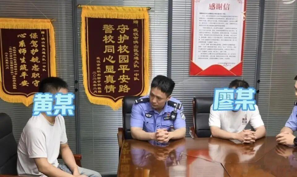【爱车安全贴士 荒唐！你套我牌、我套你牌，两车主“互相伤害”双双被拘】你敢套用我