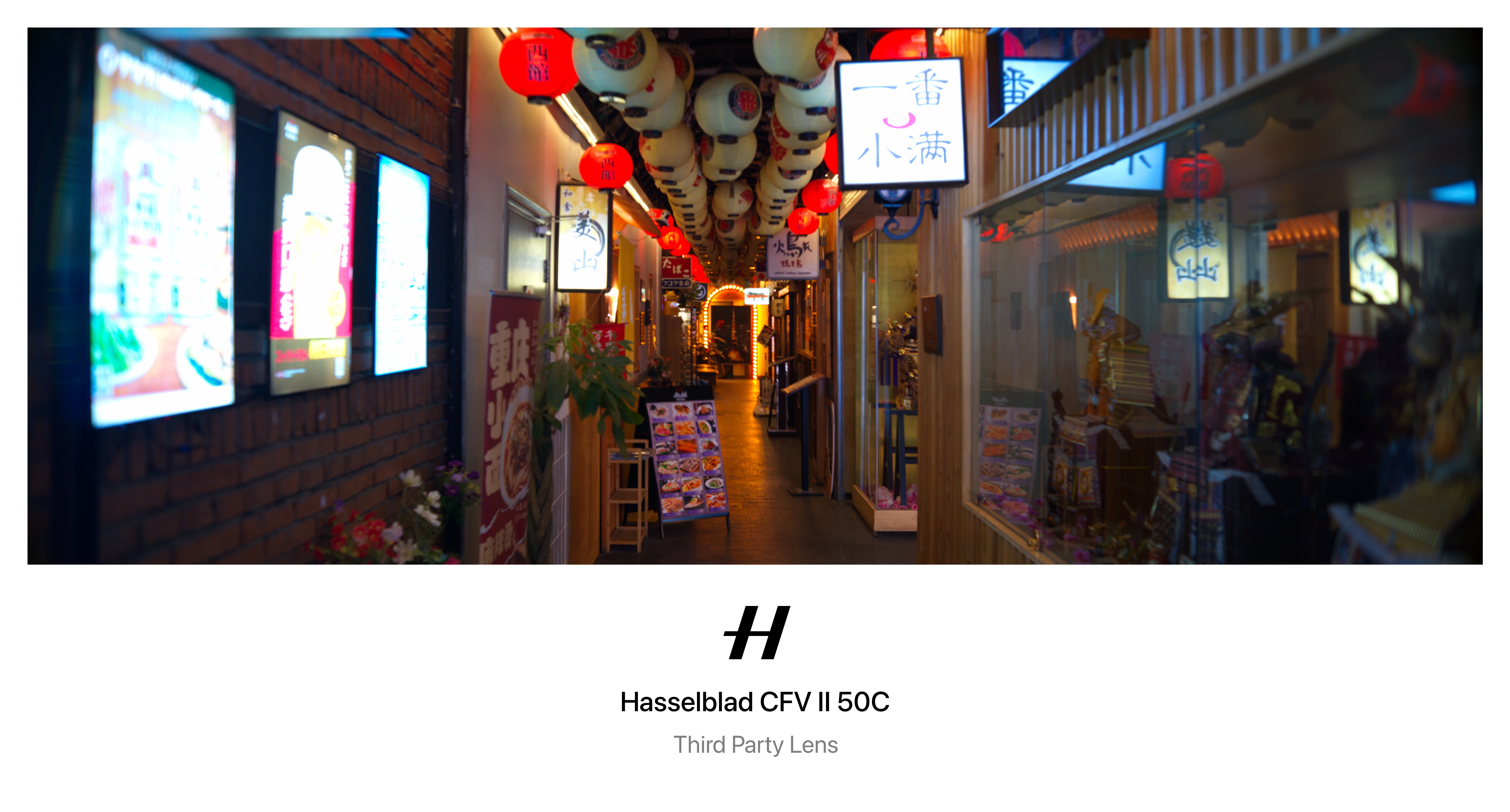 镜头不够，后期凑，哈苏的色彩调节会特别上瘾。星耀28mm拍出来不够锐，后期来点清