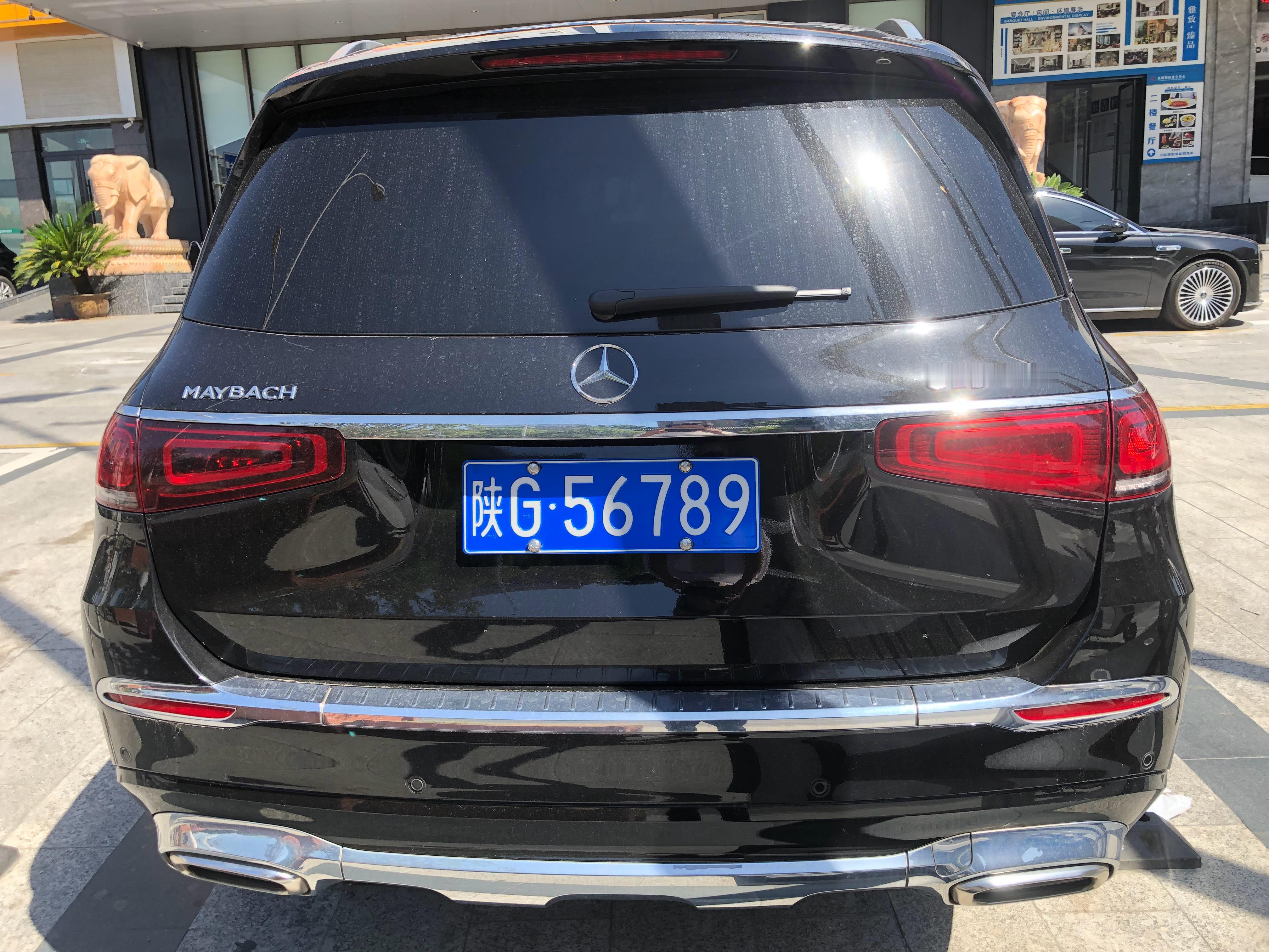 全球车牌[超话] 陕G56789奔驰GLS480 ​​​