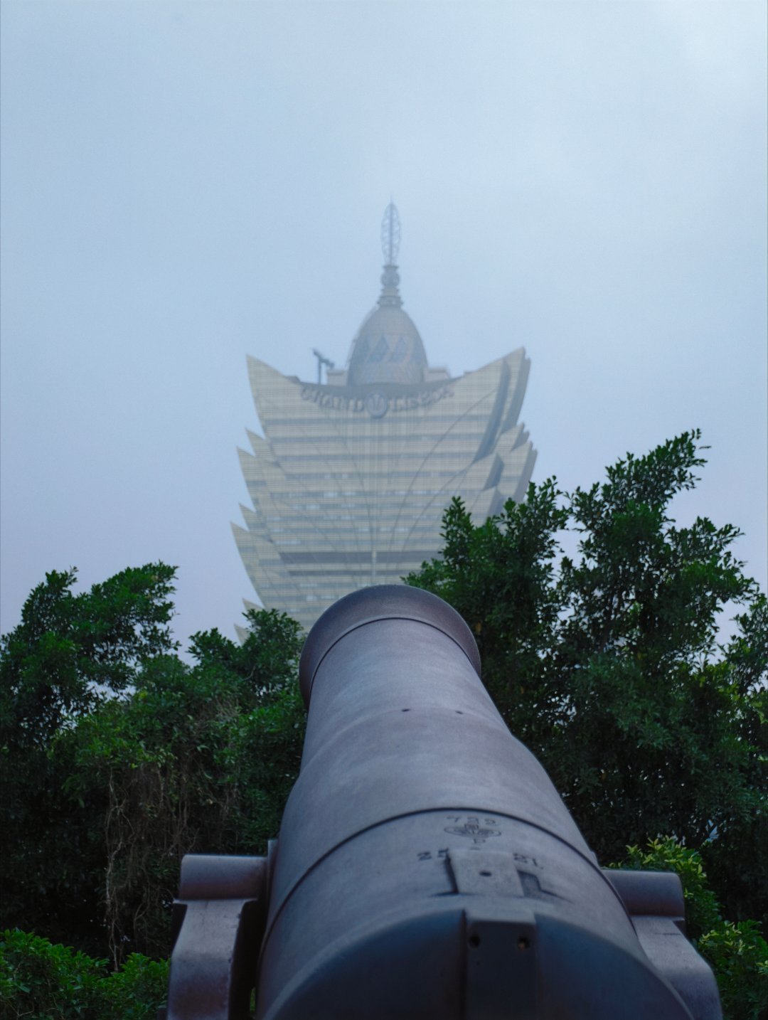 向资本主义，开炮！ 澳门·大炮台