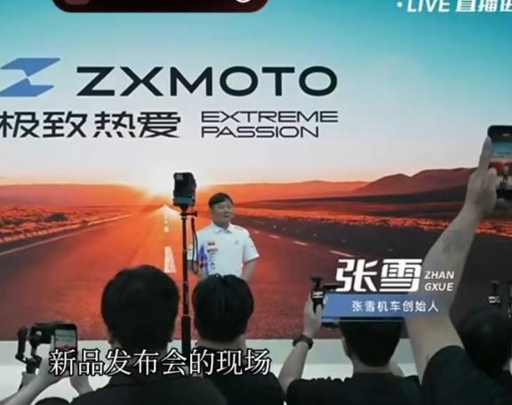 重庆摩托车博览会
可以说创造了历史
场馆19万平方米，1120家参展商、超100