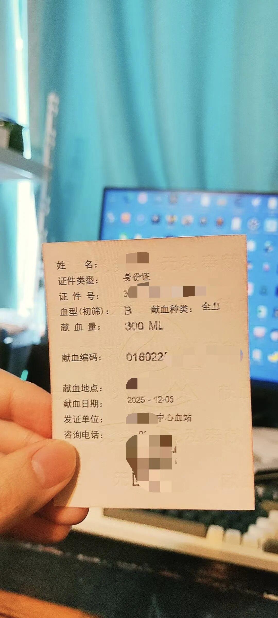 无偿献血人数暴跌，问题出在哪里？
献血对身体好还是坏，这绝非阻碍大家献血的主要原