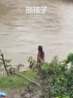 千真万确！一人不进庙，二人不看水，三人不抱树！

危险无处不在！防人之心不可无！