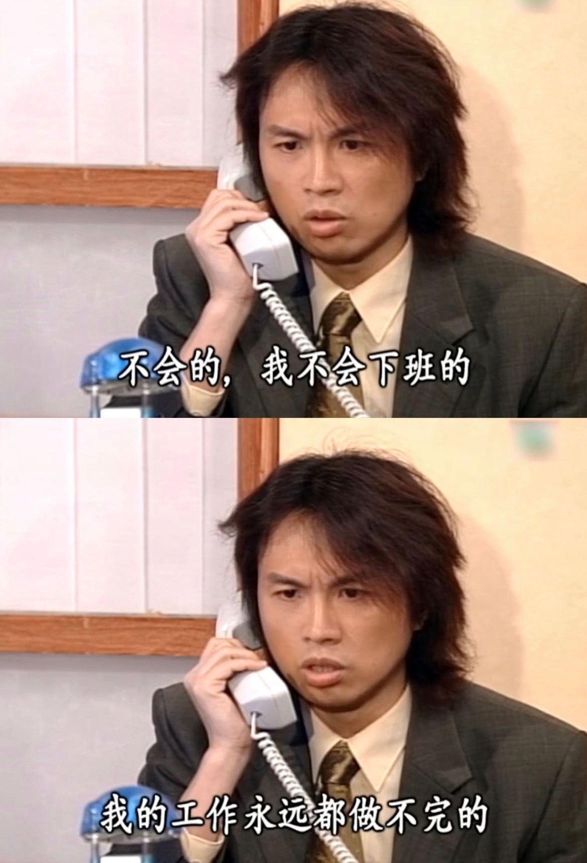 网黄梗的名字我都想好了然而没时间动笔[捂嘴哭] ​​​