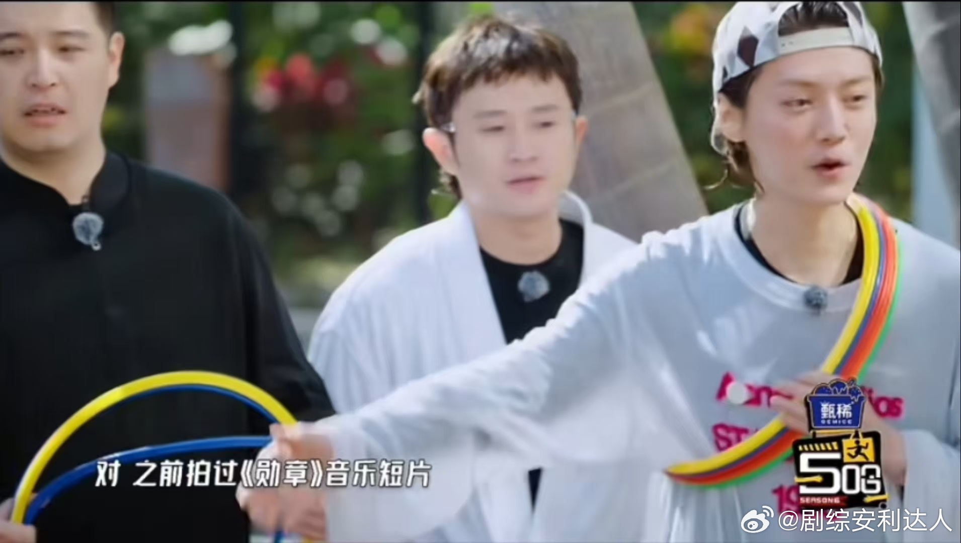 任敏叫鹿晗小鹿鹿晗选任敏组队 路人浅看，这段预告真的很有活人感，两人互相鼓励不敷